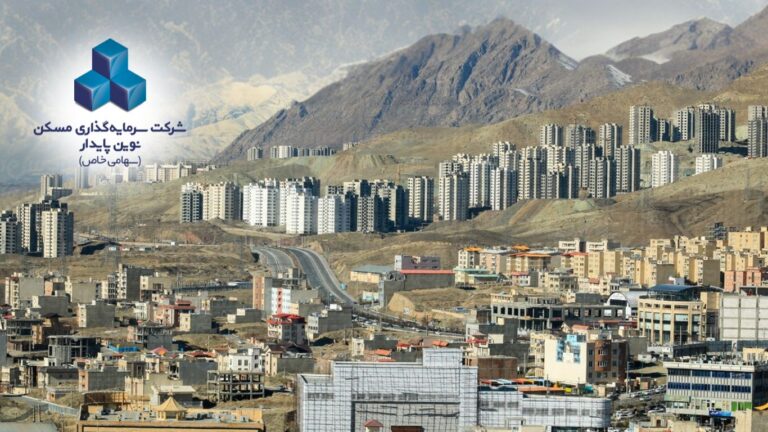 بام پردیس