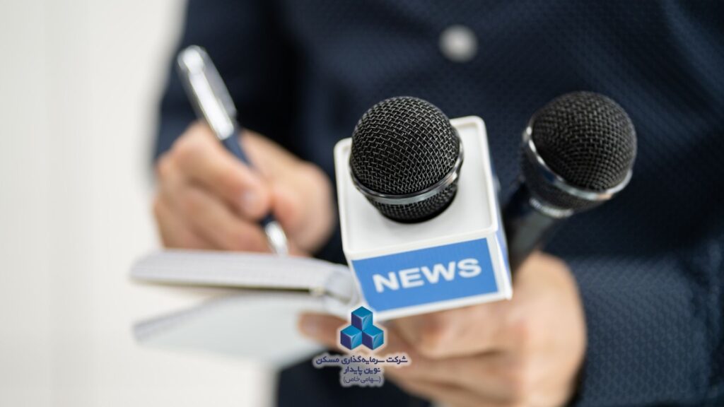 روز خبرنگار