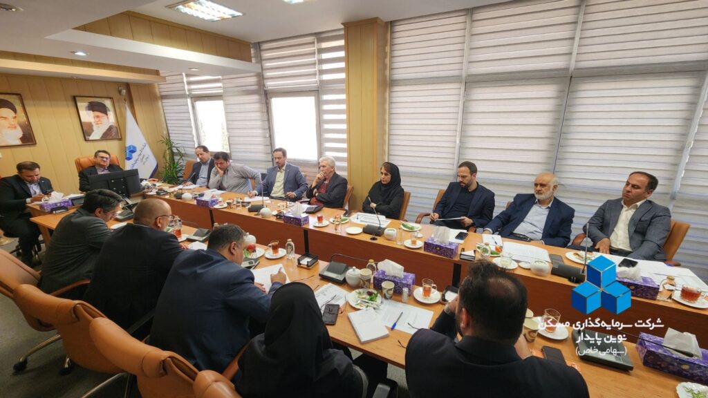 افزایش سرمایه