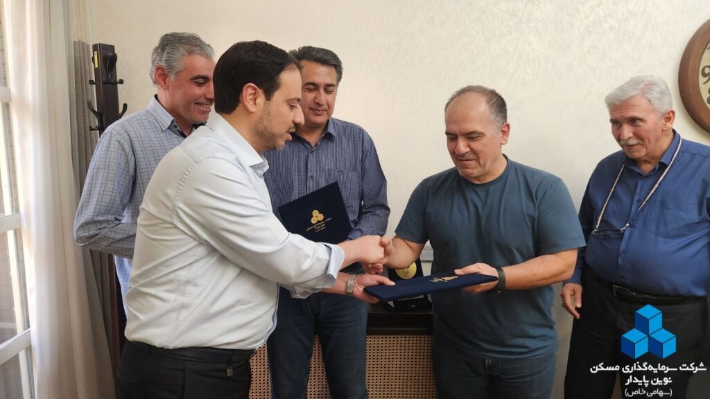 توسعه سازمان