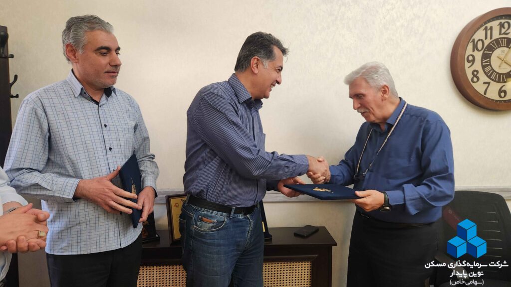 رضا خدادادی یان مدیرعامل