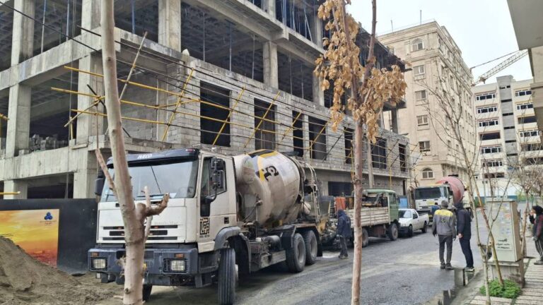 آپادانا تهران