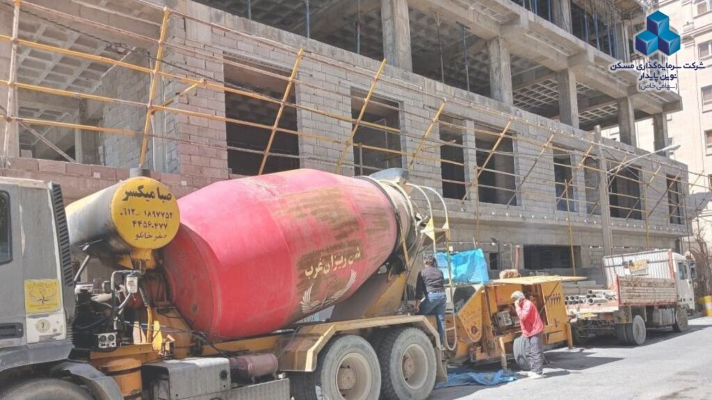 آپادانا